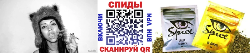 БУТИРАТ BDO  ссылка на мегу ТОР  Алзамай 