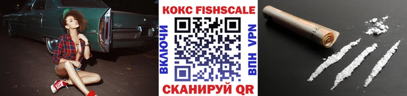 где купить   это какой сайт  COCAIN Эквадор  Алзамай 