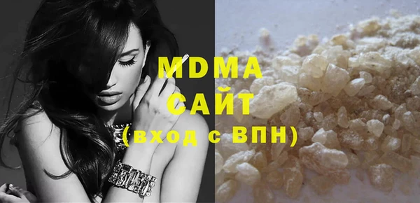 spice Алексеевка