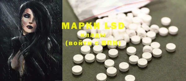 mdpv Алзамай