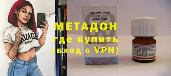 кристаллы Алексин