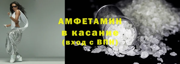 spice Алексеевка