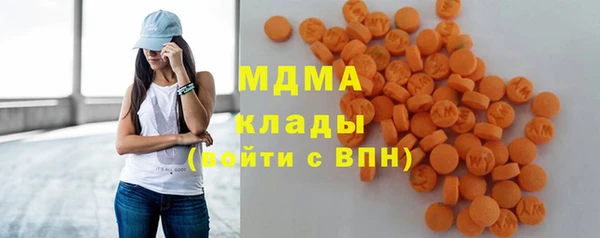 mdpv Алзамай