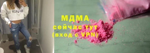 spice Алексеевка