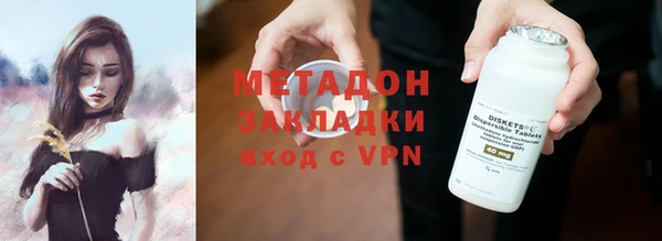 spice Алексеевка
