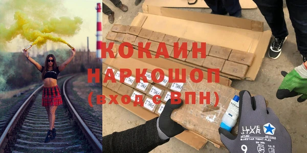spice Алексеевка
