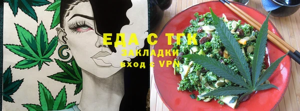 spice Алексеевка