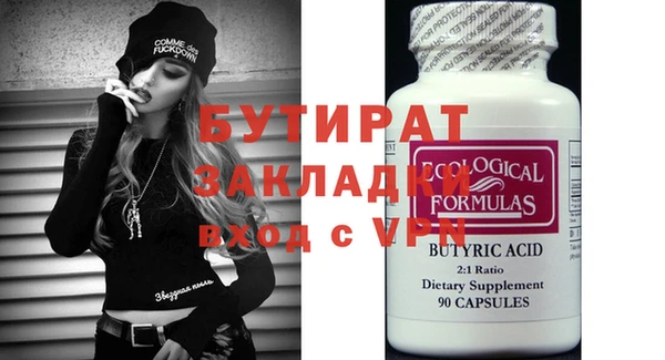 spice Алексеевка