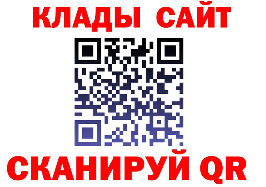 A-PVP Соль зеркало это OMG Алзамай